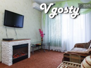 Нагорний район - Квартири подобово без посередників - Vgosty