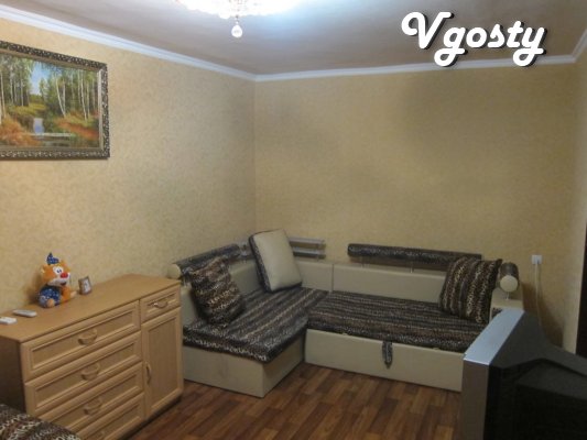 The apartment is near the park Scherbakov , the day - 200 UAH , - Apartments for daily rent from owners - Vgosty