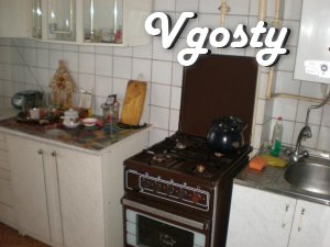 Південний, парк Щербакова - Квартири подобово без посередників - Vgosty