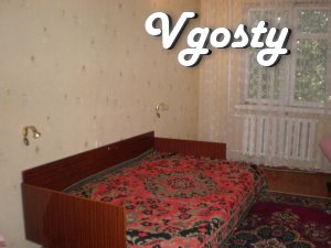 Південний, парк Щербакова - Квартири подобово без посередників - Vgosty