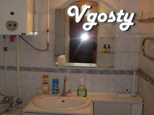 Donetsk apartment for rent - Apartments for daily rent from owners - Vgosty