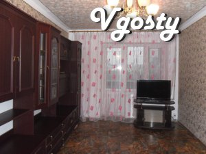 center of Donetsk - Apartments for daily rent from owners - Vgosty