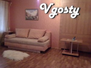 Затишна квартира в центрі - Квартири подобово без посередників - Vgosty