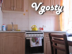 Артема 163-б (Донецьк-сіті), - Квартири подобово без посередників - Vgosty