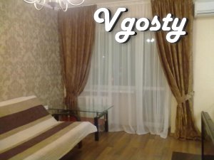 Добова оренда - Квартири подобово без посередників - Vgosty