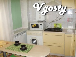 studio apartment in the center of Donetsk - Apartments for daily rent from owners - Vgosty