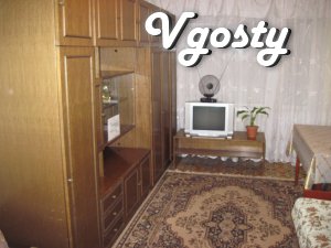 Центр Кам'янець-Подільського - Квартири подобово без посередників - Vgosty