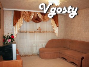Квартира люкс в центрі міста - Квартири подобово без посередників - Vgosty