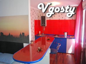 Квартира з ремонтом в центрі - Квартири подобово без посередників - Vgosty
