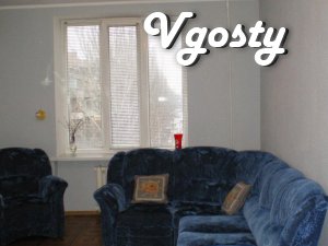 2-bedroom apartment in the center - Apartments for daily rent from owners - Vgosty