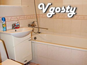 Apartment for rent in the center of Lugansk - Apartments for daily rent from owners - Vgosty