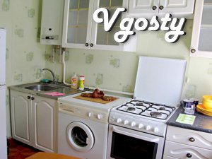 Apartment for rent in the center of Lugansk - Apartments for daily rent from owners - Vgosty