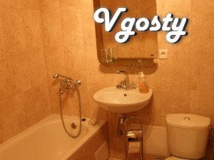 The apartment is renovated near the cinema "Ray" ("Prom - Apartments for daily rent from owners - Vgosty