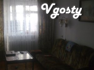 Letting apartments - Apartments for daily rent from owners - Vgosty