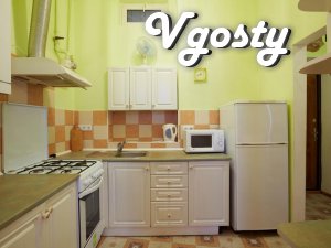 Центр міста - Квартири подобово без посередників - Vgosty