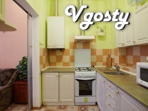 Центр міста - Квартири подобово без посередників - Vgosty