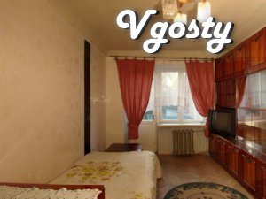 SPECIAL OFFER - Apartments for daily rent from owners - Vgosty