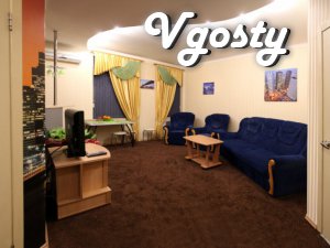 Apartments for rent in the center of Nikolaev - Apartments for daily rent from owners - Vgosty