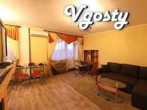 Добова оренда квартир в Миколаєві - Квартири подобово без посередників - Vgosty