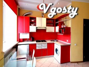 The apartment is in the center of a new renovation - Apartments for daily rent from owners - Vgosty