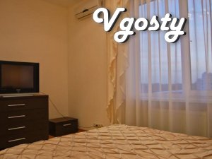 Апартаменти ' Джулія 3 ' - Квартири подобово без посередників - Vgosty