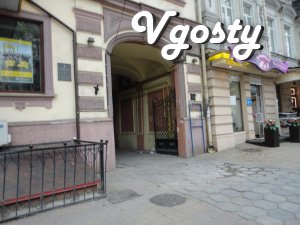 Затишна і чиста квартира в ценнтре - Квартири подобово без посередників - Vgosty