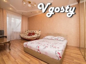 Простора квартира в центрі - Квартири подобово без посередників - Vgosty