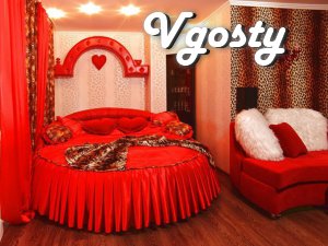Шикарні апартаменти на набережній - Квартири подобово без посередників - Vgosty