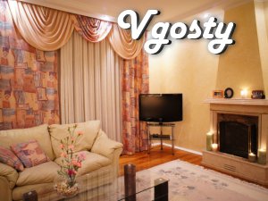 VIP квартира в центрі Севастополя - Квартири подобово без посередників - Vgosty