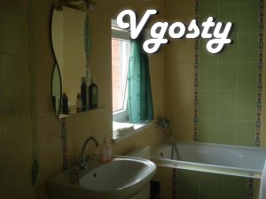 rent in the center - Apartments for daily rent from owners - Vgosty