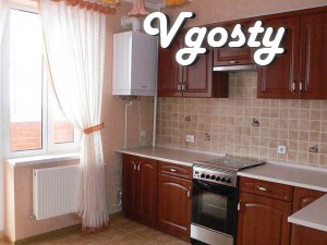 1-кімнатна квартира в новобудові, в тихому районі міста, - Квартири подобово без посередників - Vgosty