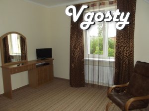 Приватні апартаменти в центрі Трускавця - Квартири подобово без посередників - Vgosty