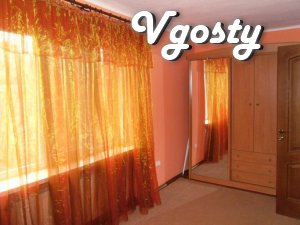 Not far from the w / e and bus stations - Apartments for daily rent from owners - Vgosty