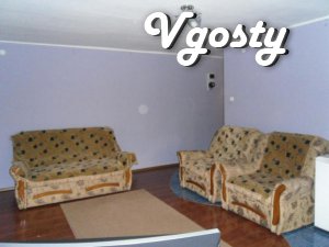 Not far from the w / e and bus stations - Apartments for daily rent from owners - Vgosty