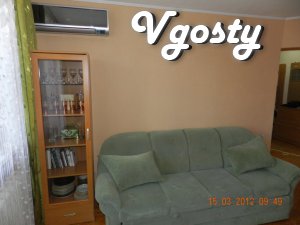 Затишна і чиста квартира - Квартири подобово без посередників - Vgosty