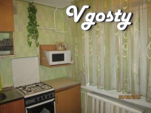 1 квартира, Експоплаза, Нивки, WI-FI - Квартири подобово без посередників - Vgosty