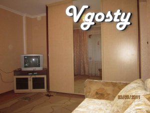 1 квартира, Експоплаза, Нивки, WI-FI - Квартири подобово без посередників - Vgosty