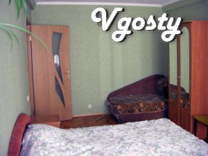 м.КПІ подобово - Квартири подобово без посередників - Vgosty