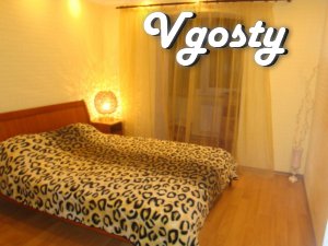 Daily 2. com., metro The left bank - Apartments for daily rent from owners - Vgosty