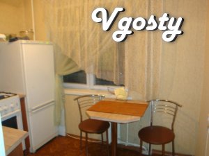 Psutochno, 1 com. metro The left bank 5min - Apartments for daily rent from owners - Vgosty