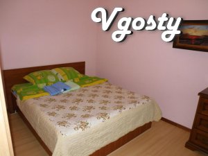 Центр, вул.Воровського - Квартири подобово без посередників - Vgosty