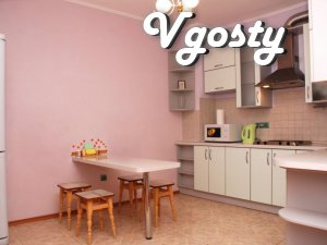 Apartment m Levoberezhnaya - Apartments for daily rent from owners - Vgosty