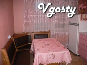 7 хв. від ж / д вокзалу - Квартири подобово без посередників - Vgosty