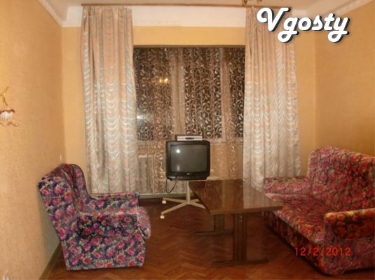 its day - the hour m 2k KPI Kiev - Apartments for daily rent from owners - Vgosty