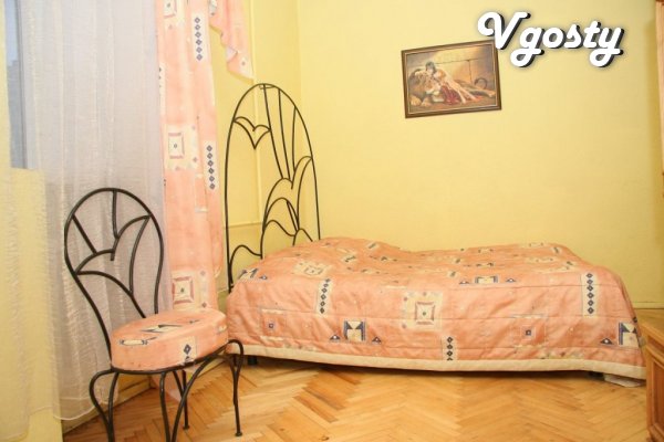 Apartment for rent in the city center! - Apartments for daily rent from owners - Vgosty