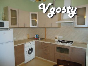 затишна двушка в центрі - Квартири подобово без посередників - Vgosty