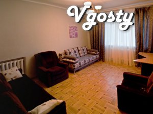 m University, renovation, air conditioning, Wi-Fi - Apartments for daily rent from owners - Vgosty