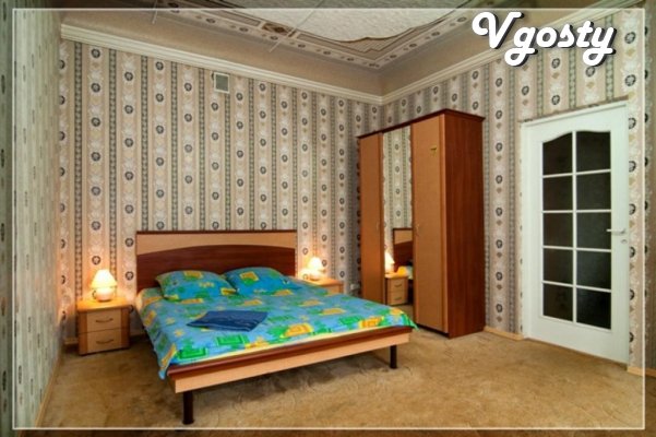 2k.kv business class in the city center - Apartments for daily rent from owners - Vgosty