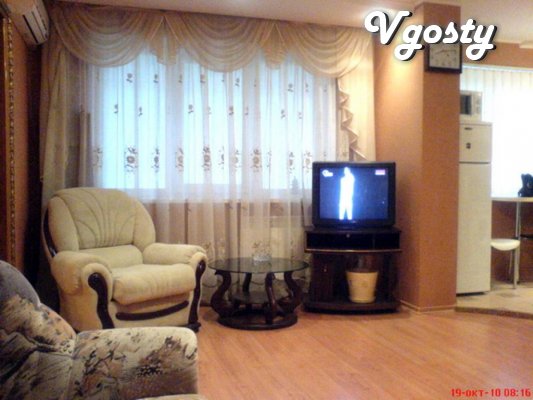 rent an apartment, new home near the metro - Apartments for daily rent from owners - Vgosty