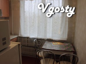 160uah. Metro Campus. Repair - Apartments for daily rent from owners - Vgosty